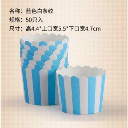 Multicolor Hard Muffin Cups Cake Paper Cups High Temperature Resistant Stripe Paper Cups 50pcs/lot