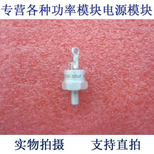 Screw - type thyristor series - CS50-12IO2 50A1200V