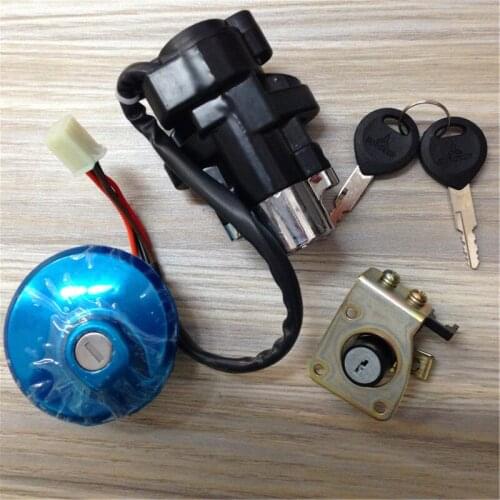 STARPAD For Power door locks + + saddle fuel tank cap lock for Lifan 150-11 \ 14