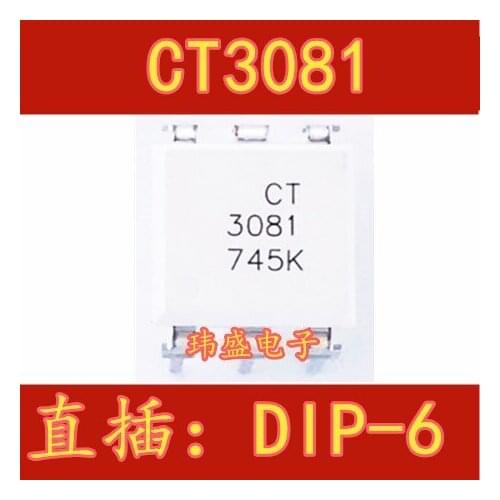 10pcs CT3081 DIP 3081