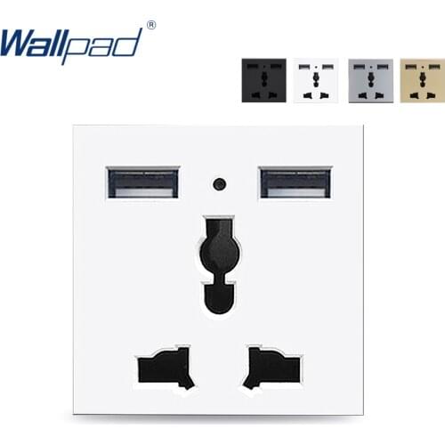 2 USB with Universal Socket Key Switch Function Key For Module 52*52mm Wallpad Double USB Multifunction Power Charger Plates
