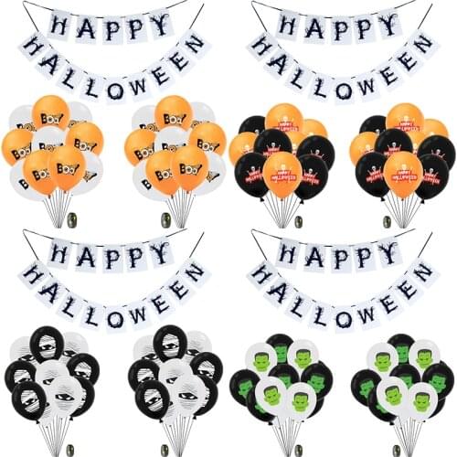 23pcs/set Halloween Party Balloons Halloween Theme Orange Black Latex Balloons Banner Halloween Party Decoration Supply
