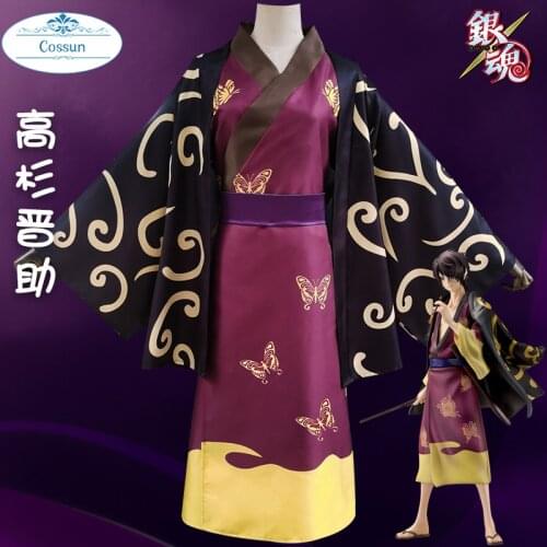Anime! Gintama Silver Soul Takasugi Shinsuke Digital Printed Kimono Game Suit Uniform Cosplay Costume Halloween Carnival Outfit