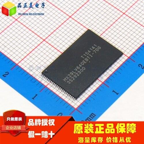 FreeShipping 10PCS/LOT MX29LV640EBTI-70G MX29LV640EBTI MX29LV640 TS0P48