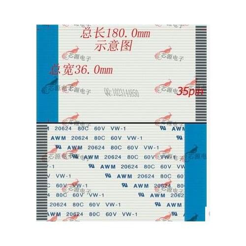 Free shipping flat cable the loop 1.0mm-35p-180mm-A / B FPC LCD LVDS 1.0mm 35pin 180mm lenght