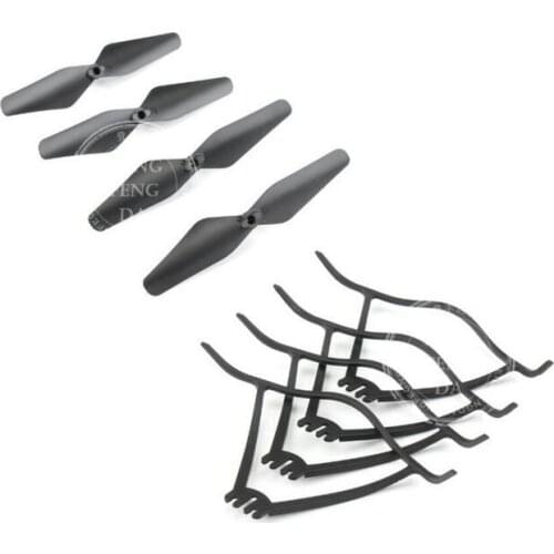 JJRC A251 RC Quadcopter Spare Parts Set Blades Propeller Protection Cover