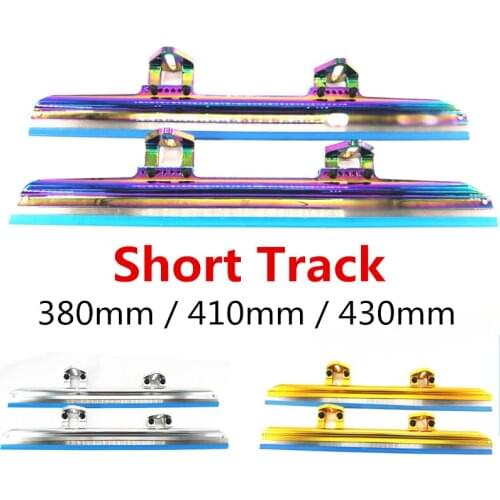 430mm 410mm 380mm Short Track Inline Speed Ice Skating Racing Support 165mm Mounting Golden Silver Colorful Advanced Iceblade