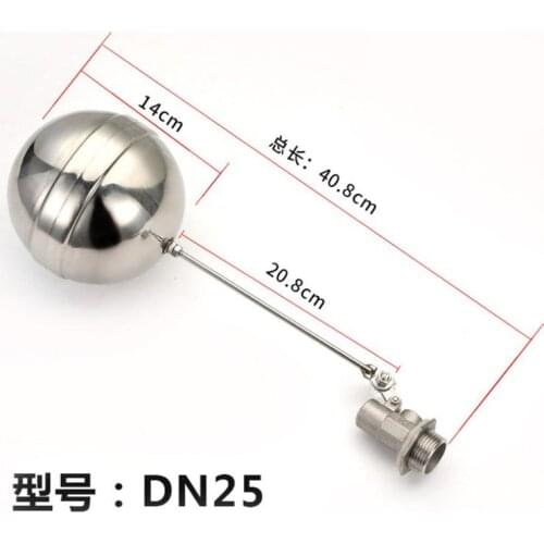 Adjustable Float Ball Valve DN25 Stainless Steel Floated Valve Water Tank Water Level Controll Valve Auto Stopping float Water