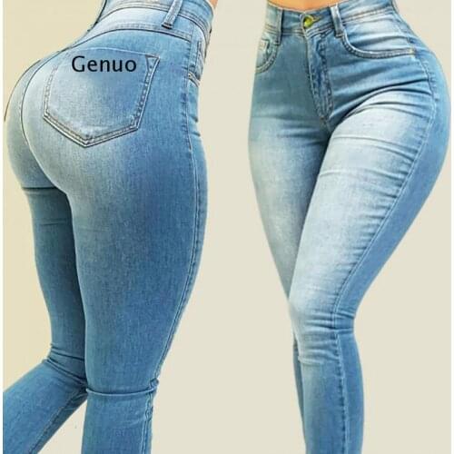Womens Stretchy High Waisted Jeans Big Butt Hips Jean Denim Pants Pull Up Elastic Super Good Stretch Elastic Jean