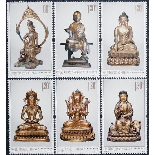 Gold And Bronze Buddha Statues 6PCS History Buddhist Relics 2013-14 China Postage Stamps