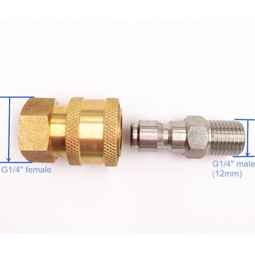 1/4" Quick Connection Adapter for Foam Nozzle