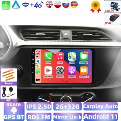 9inch IPS 1024*600 Android 2G+32G Car Radio Multimedia For KIA RIO K2 2017 2018 BT FM Mirrorlink gps music