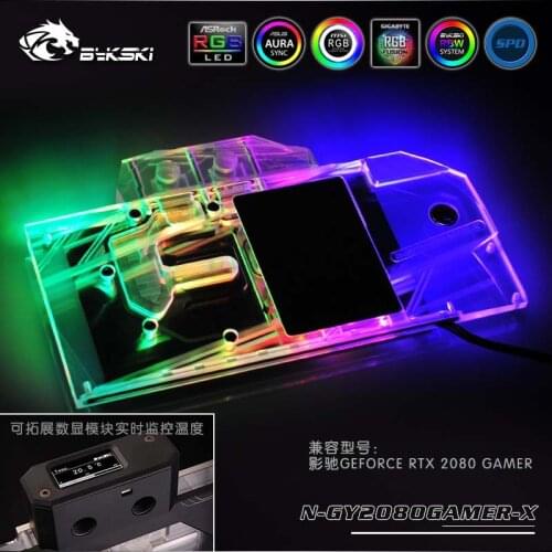 Bykski GPU cooler Full Cover Graphics Card Water cooling Block for Galaxy Geforce RTX 2080 GAMER N-GY2080GAMER-X