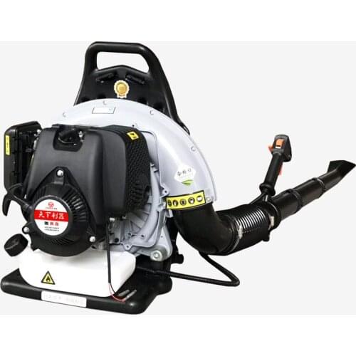 Four-stroke 144 gasoline blower knapsack snow blower leaf blower high-power fire-fighting wind fire extinguisher