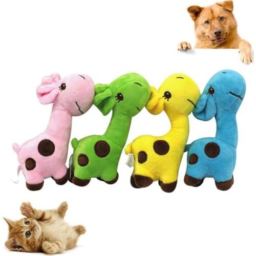 Pet Dog Cats Puppy Cute Deer Shape Plush Doll Interactive Squeaky Chew Bite Toy Dogs accessories