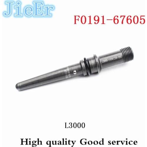 F 0191 high pressure intake nozzle assembly F0191-67605 is suitable for injector model KBEL-P051. For Applicable Model Yuchai L3