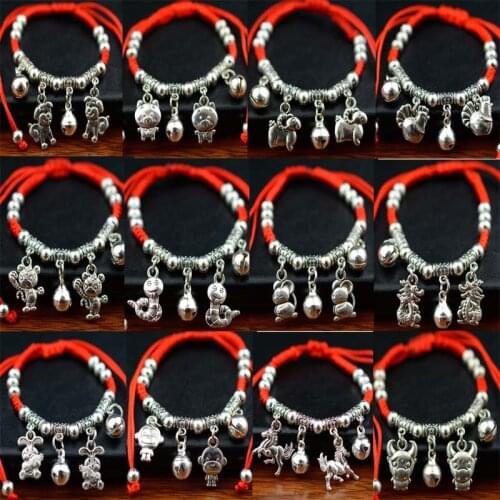 Hand-woven Baby Silver Red Rope Bracelet for Childrens Zodiac Sign,Dog,Pig,Monkey,Snake,Dragon,Sheep,Horse,Rabbit Jewelry