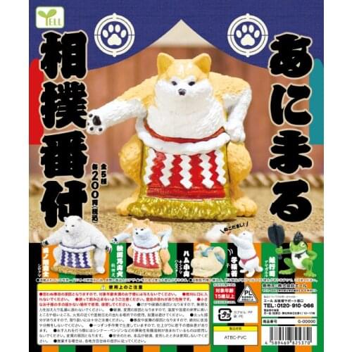 Japan Yell Gashapon Capsule Toys Shiba Inu Dog Akita Model Cats Frog Hamster Table Ornaments Decoration Animal Sumo Match
