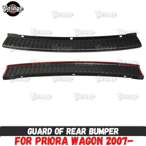 Guard of rear bumper for Lada Priora Wagon 2007-2017 ABS plastic accessories protective plate of scratches car styling tuning