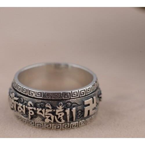 925 Sterling Silver Tibetan Mantra Lotus Band Spinning Ring Women Men A3674