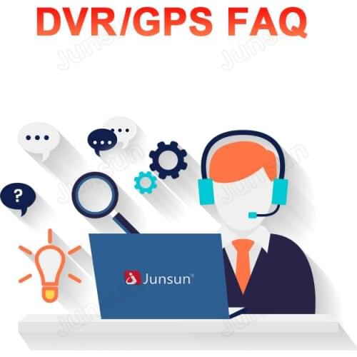 DVR FAQ