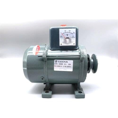 Generator High Power 3500W 5000W 220V Small Pulley Type Permanent Magnet Lighting Generator DC