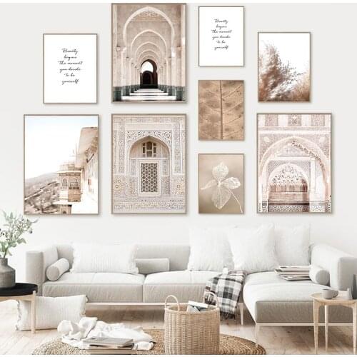 Islamic Architecture Leaf Grass Flower Plant Canvas Painting Nordic Wall Art Print Quotes Poster Decor Pictures For Living Room