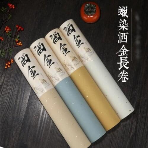 Four Colors Half-Raw Half-Ripe Batik Handmade Natural Calligraphy rice paper Sa Jin Xuan Paper Suitable Various Calligraphy
