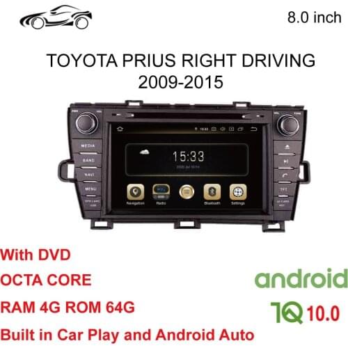 PRIUS GPS RADIO DVD ANDROID CAR GPS FOR TOYOTA PRIUS RHD CAR DVD 8 inch CAR STEREO ANDROID 4G+64G Car Multimedia NAVIGATION CUSP