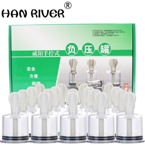 Hand twist type cupping apparatus 18 household extraction tank type vacuum cupping tank rotary magnetic therapy