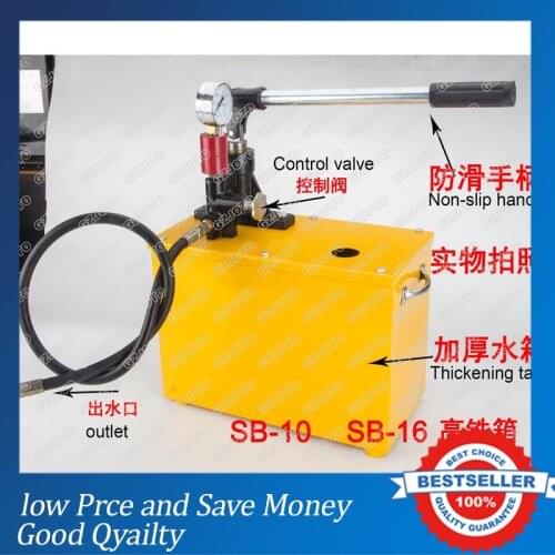 SB-2.5 Hand Tool Cast Iron Hydraulic Pipeline Pressure Test Pump