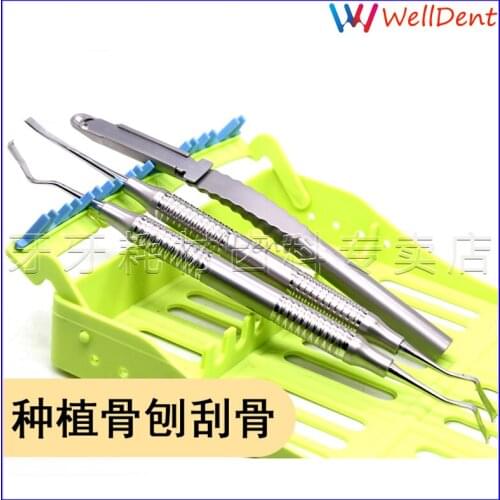 Dental Implant Scraper Bone Tool Autologous Bone Dental Imported Scraper Collectorcortical Bone Planing Knife