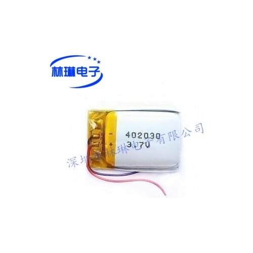 042030P 402030P 200MAH with protective board 3.7V lithium polymer battery luminous shoe battery Rechargeable Li-ion Cell