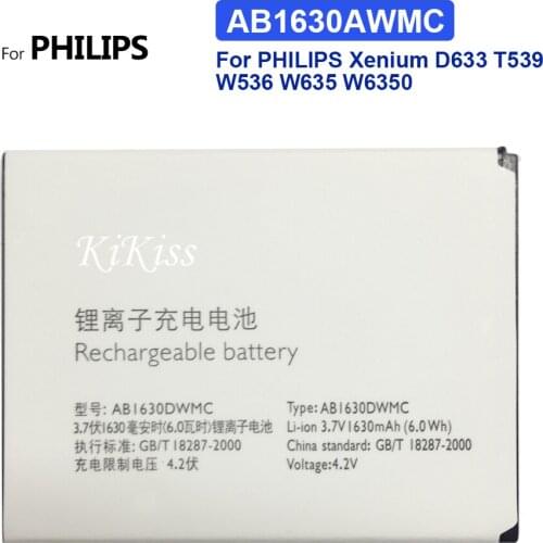 AB1630DWMT AB1630DWMC AB1630AWMX AB1630AWMC AB1630BWMB Battery For PHILIPS Xenium D633 T539 W536 W635 W6350 1630mAh