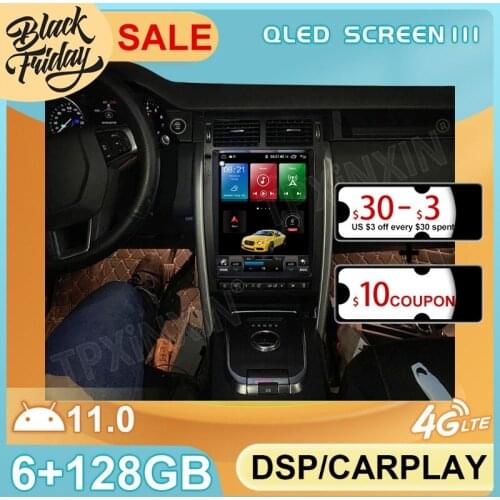 Android 11.0 128GB Tesla Style For Land Rover Discovery Sport Car GPS Navigation Auto Radio Stereo Multimedia Player Head Unit