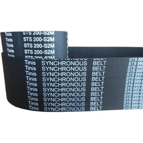 Tinis STS 200-S2M Synchronous Belt, Timing Belt,Transmission Belt