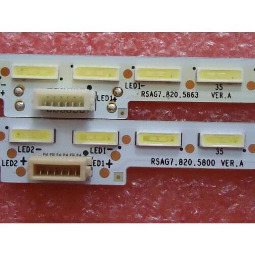 Led backlight screen RSAG7.820.5863 HE500HU-B51 GT-1134017A led backlight 1pcs=64led 607mm