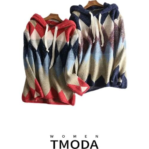 Women Za 2021 New Sweater and Pullovers Vintage Geomertric Pull Jumpers Argyle Sweet Loose Sweater Hooded Tops Chic Sweater