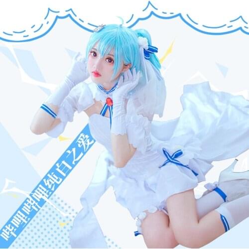 Game Azur Lane White Wedding Dress Cosplay Costume Halloween Carnival Women Outfit Lovely Dress