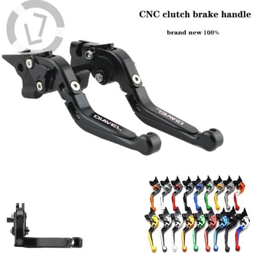 17 colors folding and adjustable brake clutch levers for Ducati DIAVEL Diavel 2011 2012 2013 2014 2015