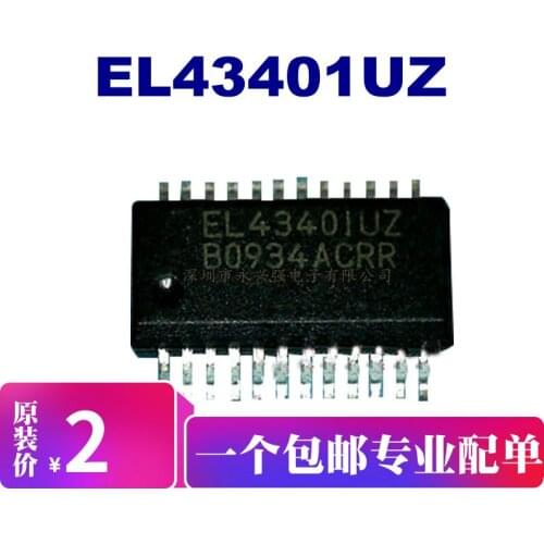 5pieces EL4340IUZ