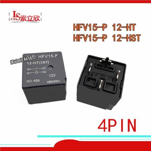 5PCS/LOT NEW Automobile relay HFV15-P-12-HST 12VDC HFV15-P-12-HT HFV15-P 12-HST 12V HFV15-P 12-HT HFV15 P 12 HST DC12V 4PIN