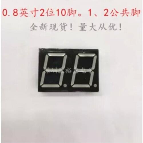 0.8inch 2digits red 7 segment led display 10pin 8201AS/8201BS
