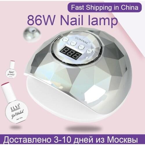 86W Nail Lamp UV Lamp Fast Curing Gel Polish Ice Lamp for Nail Manicure Machine Nail Dryer Auto Sensor Led Light Nail Art Tools
