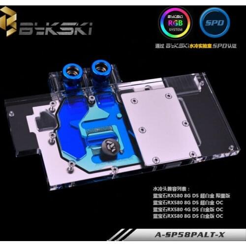 Bykski A-SP58PLAT-X GPU Water Cooling Block for Sapphire Nitro+ Radeon RX580