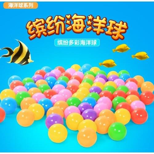 Baby Oceans Ball Pool Fence Indoor Ball Children Color Ball Infant Amusement Park Pp Thick Ocean Ball Wholesale