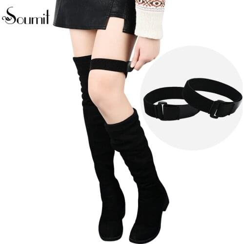 Soumit Elastic Boots Belt Strap Inside Adjustable Slip Fixing Shoes Belt High Boot Keeper Stays Tape Shoe Accessories