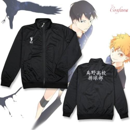Haikyuu!! Jacket Coat Pants cosplay costume Sportswear Jersey Karasuno High School Volleyball Club Uniform anime Coats Trousers