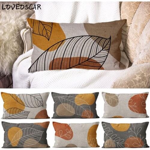 Ins Art European Modern Grey Leaves Plant Tropical Rectangle Throw Pillow Case 30x50 Terrace Cushion Cover Christmas Sofa Decor