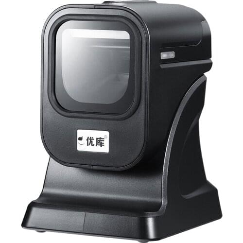 Hands-Free USB Wired Barcode Reader Capture Barcodes from Mobile Phone Screen, Automatic Image Sensing MP6200